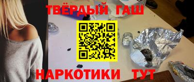 винт Дубна