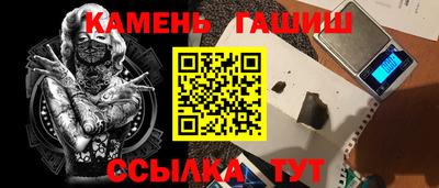 МДМА Донецк