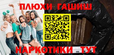 винт Дубна