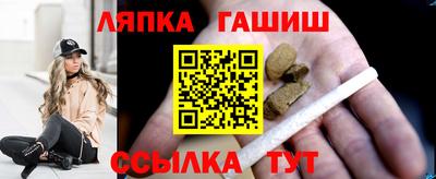 МДМА Бузулук