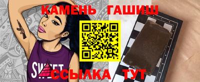винт Дубна
