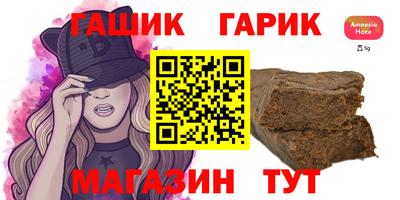 винт Дубна