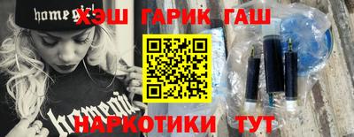 винт Дубна