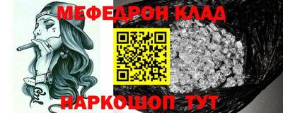 винт Дубна