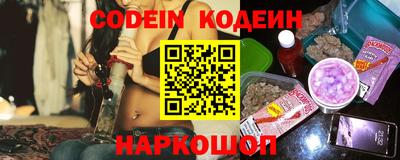 винт Дубна