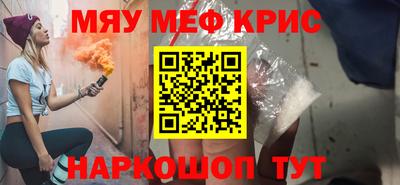 кокаин VHQ Коммунар