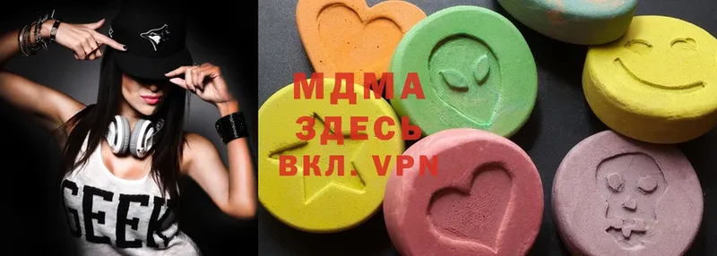 где купить наркоту  Магадан  MDMA Molly 